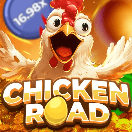 ✅Chicken Road