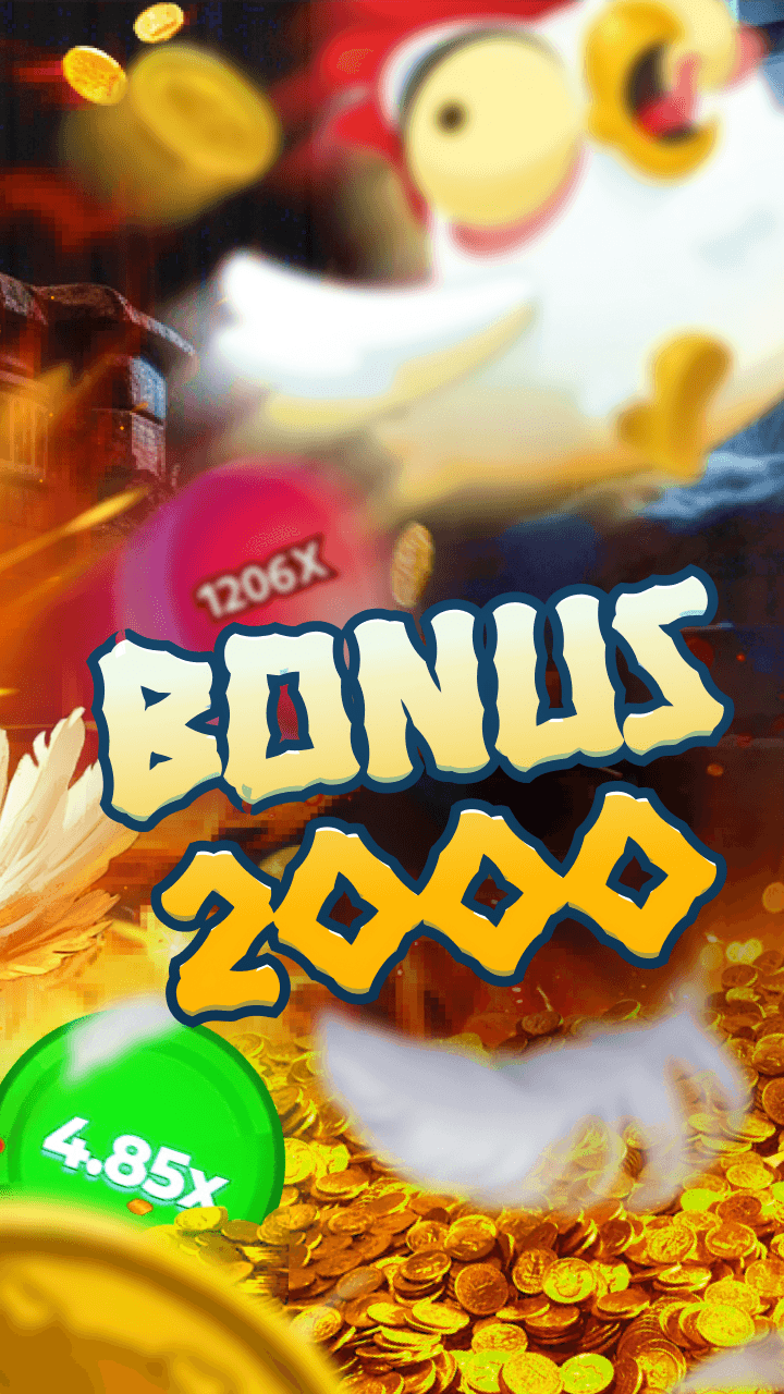 ✅Chicken Road Screenshot